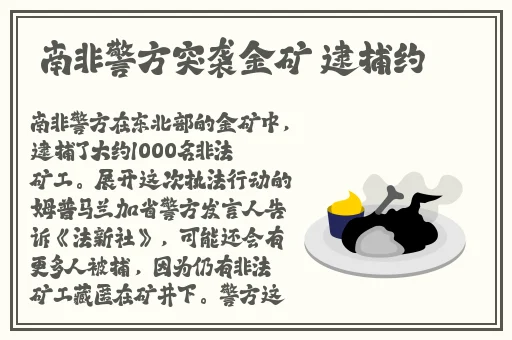 国精产品w灬源码16的性能